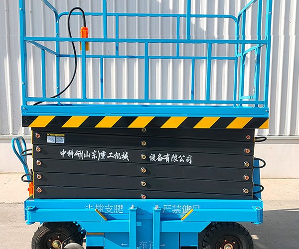 邵东自行走升降机